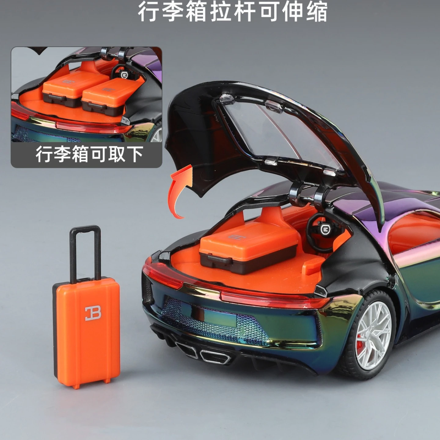 1:24 juguetes moldeados a presión de aleación atlántica, modelos de coches deportivos, puertas, vehículo abierto, luz trasera, música, coche en miniatura, regalos de Festival para niños