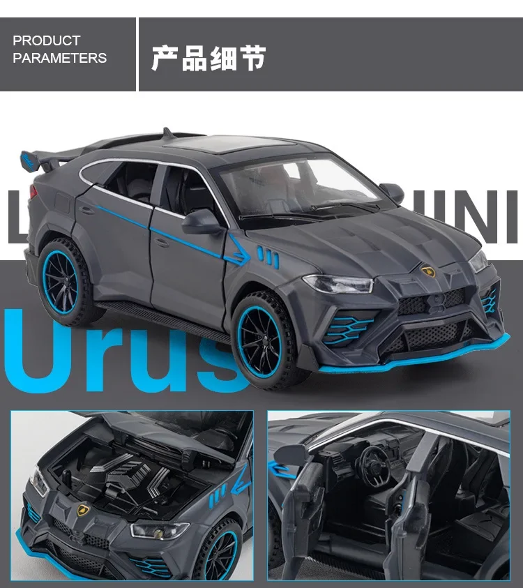 1:32 Lamborghini URUS Modello di auto in lega Suono Luce Tirare indietro Giocattolo in metallo Veicolo Ragazzo Collezione regalo Voiture in miniatura