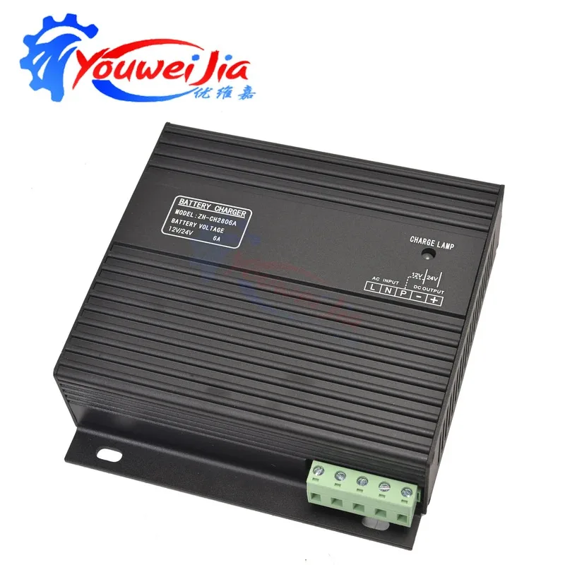

CH2806A Genset Battery Charger: 12V/24V, 4A/6A/10A, Switch & Float Charging Modes
