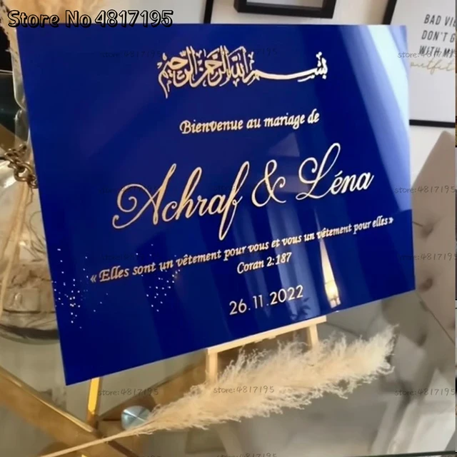 Muzułmańskie ściana ślubna naklejki francuskie naklejki Bienvenue Au Mariage De nazwa i data Coran2:187 zaręczynowe naklejki powitalne