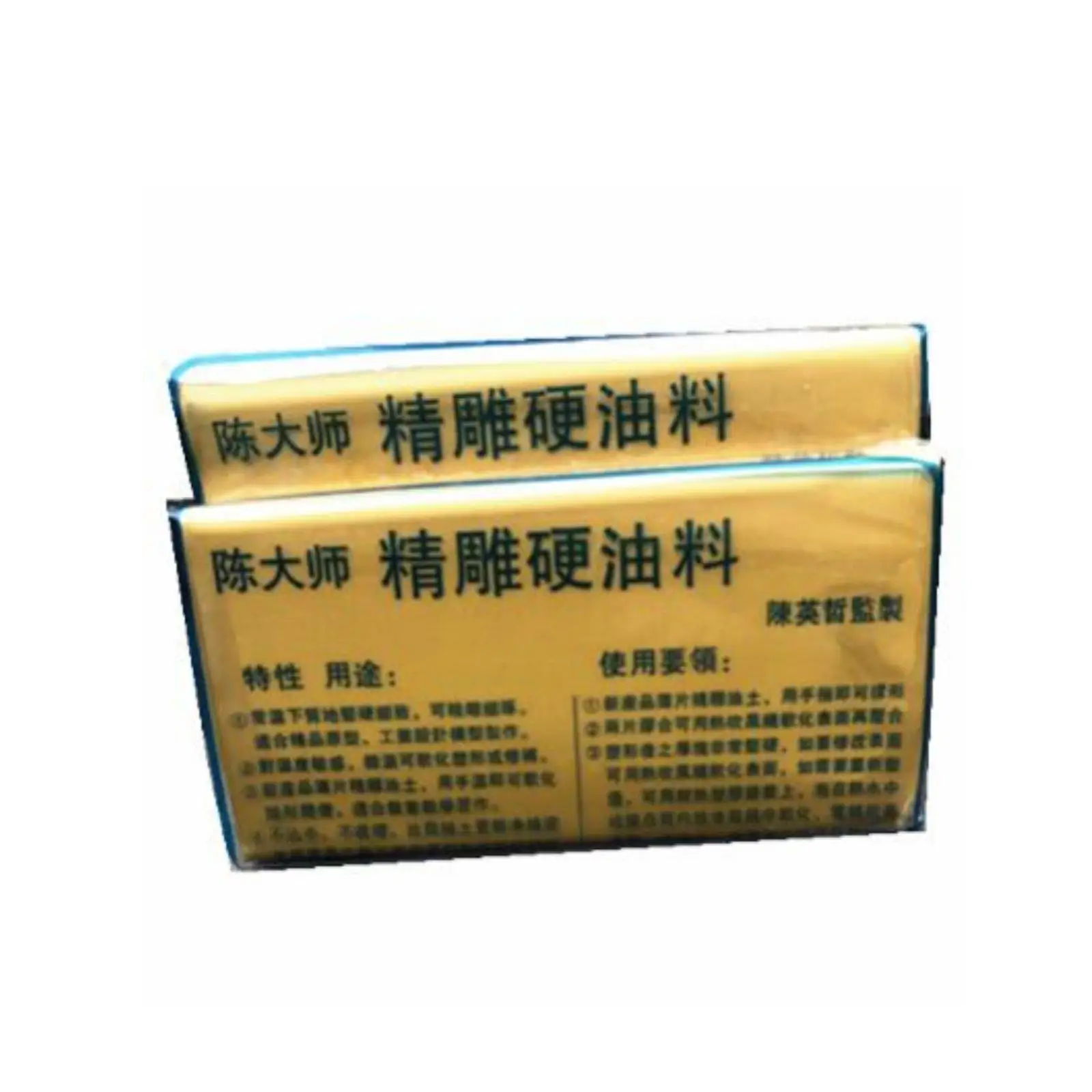 Sculpting Clay Oil Based Modeling Paste for Intricate Carving Art Projects Heat Softening Reusable Precision Craft Supply