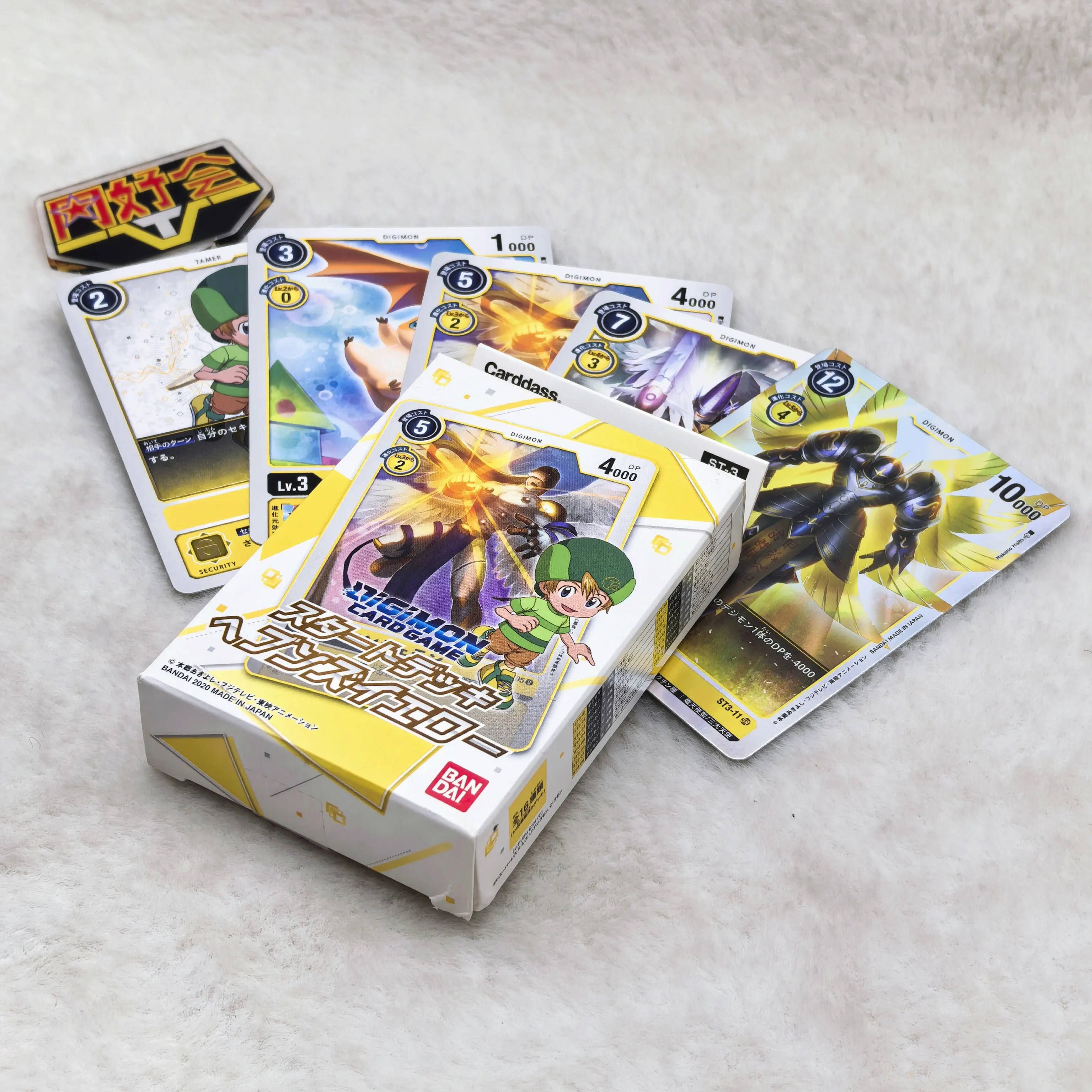 Bandai Digimon Card Game Dtcg  - Card Game Deck のレビューと価格