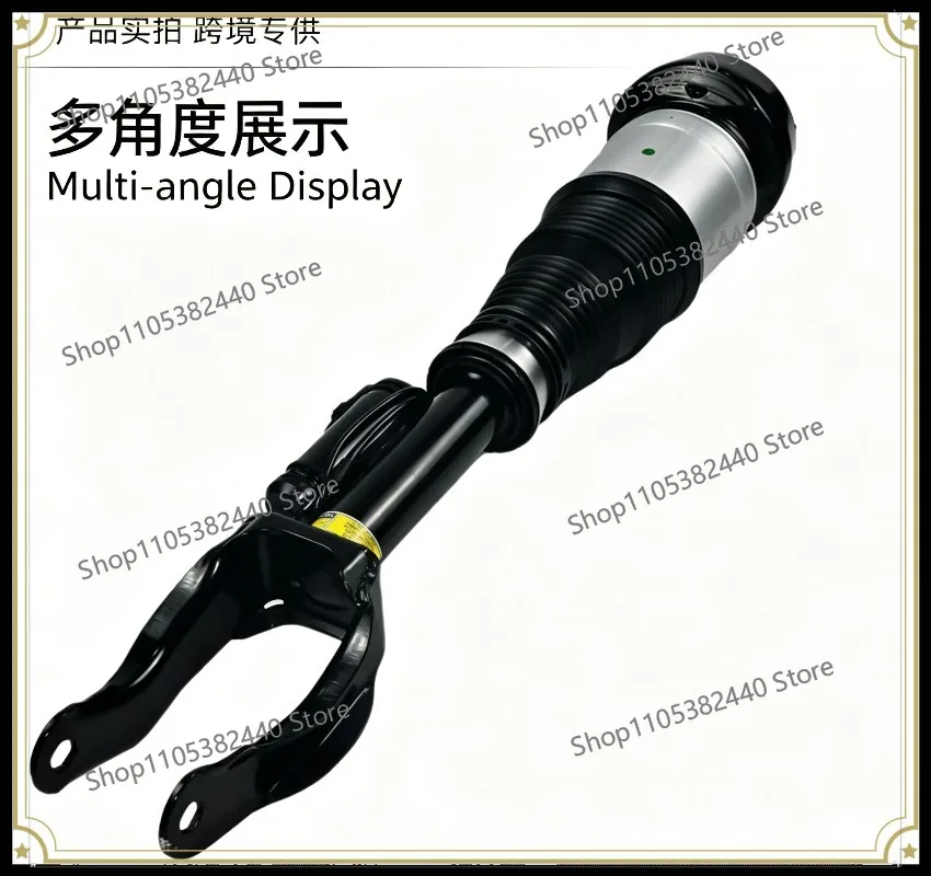 Air suspension for Mercedes-Benz W166 X166 ML/GLE front shock absorber 1663205166 1663205266