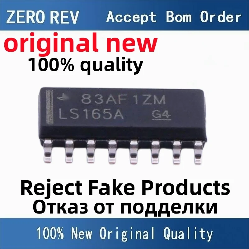 5-10Pcs 100% New SN74LS165ADR LS165A SN74LS47DR LS47 SOIC-16 SOP16 SN74HC165DBR HC165 SSOP16 Brand new original chips ic