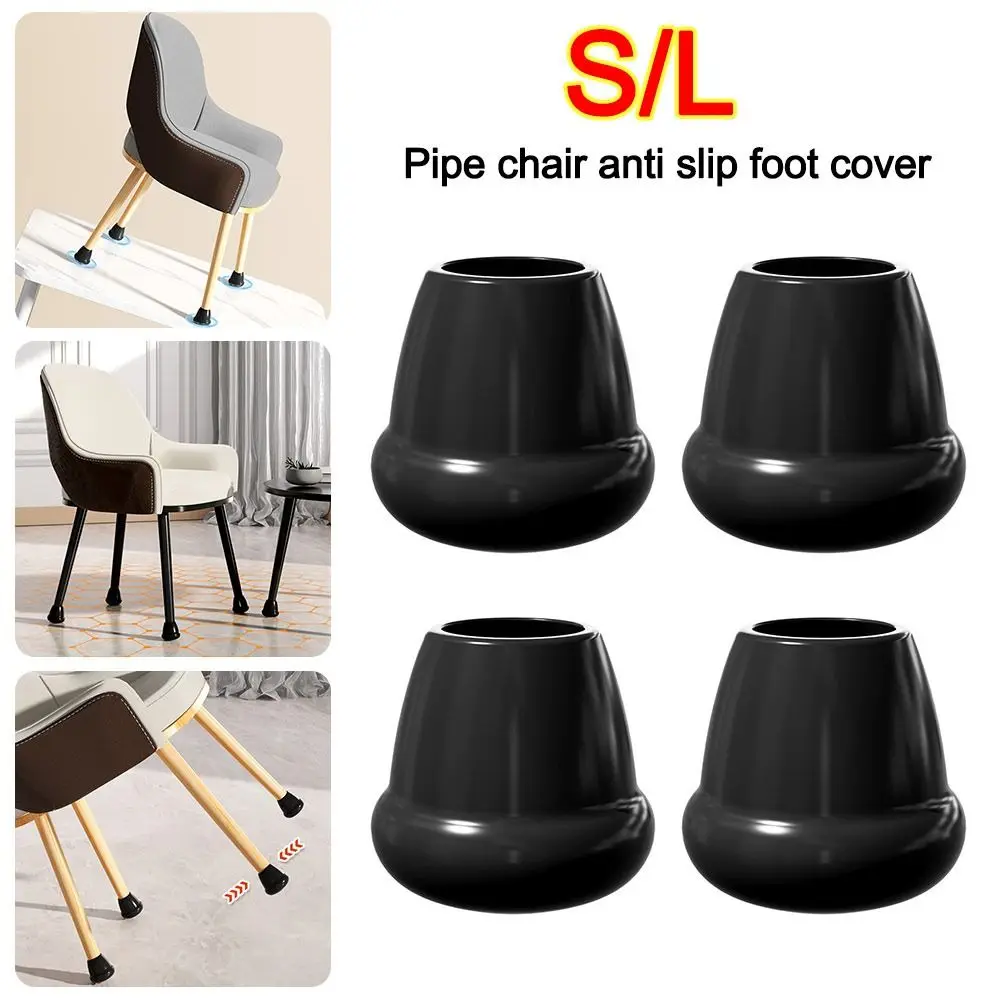 Anti Slip Chair Leg Protectors Silicone Thickening Table Feet Sleeves Furniture Leg Cover for Hardwood Floors