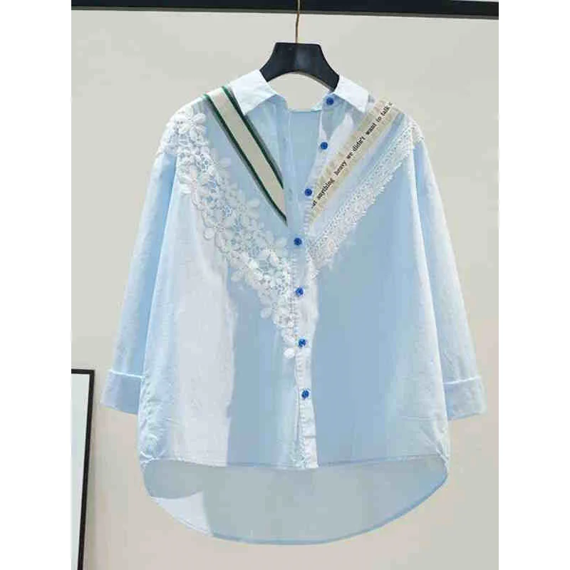 

Новая коллекция: Мужская рубашка свободного кроя с длинным рукавом, кружевным цветочным узором, модная, прочная, дышащая, молодежная, на пуговицах