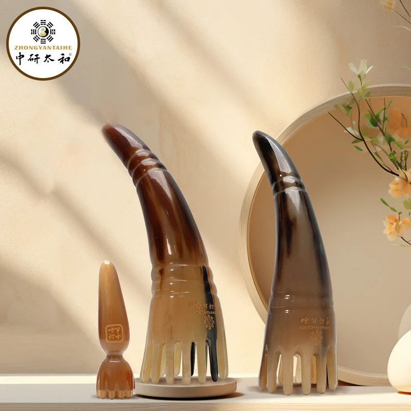 ZHONGYAN TAIHE Horn-shaped Hair Comb Ox Horn Facial Acupoint Massage Stick Traditional Chinese Medicine Massage Tools