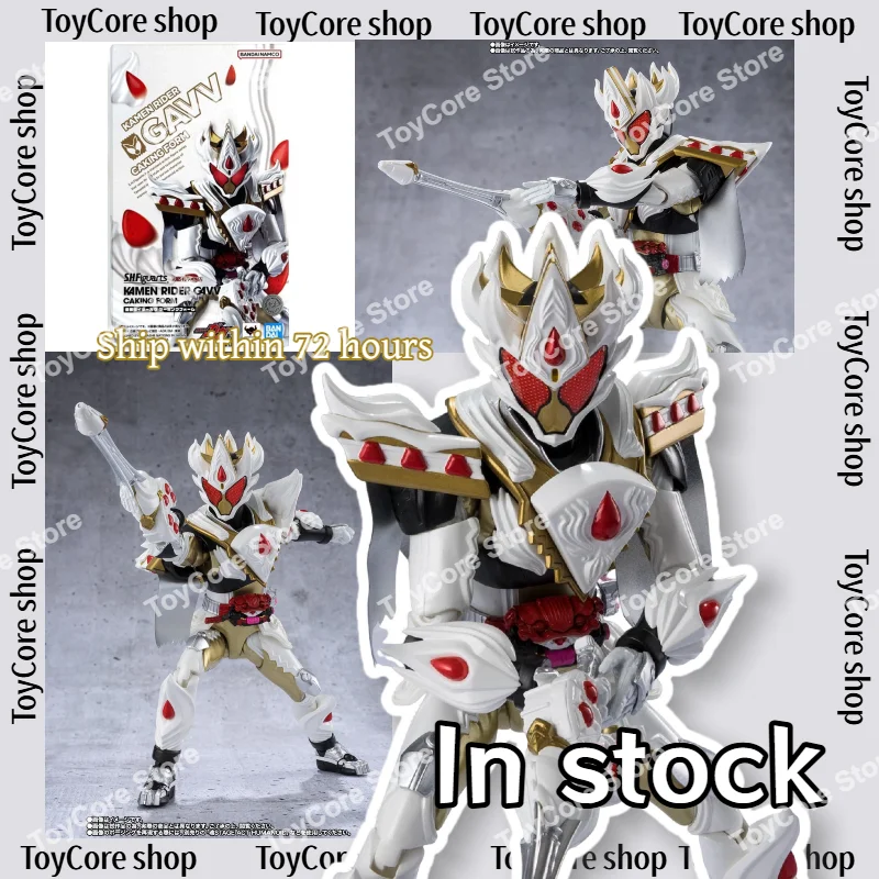In-stock, Bandai S.H.Figuarts Kamen Rider Gavv Cake King Form Soul Limited Posable Action Figure, Collectible Gift