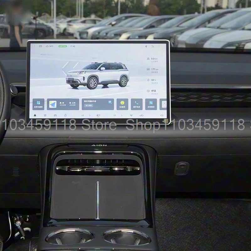 

Защитная пленка из закаленного стекла для GAC Aion V 2021-2024 2025 2026, внутренняя пленка, украшение экрана навигации, центр Conso