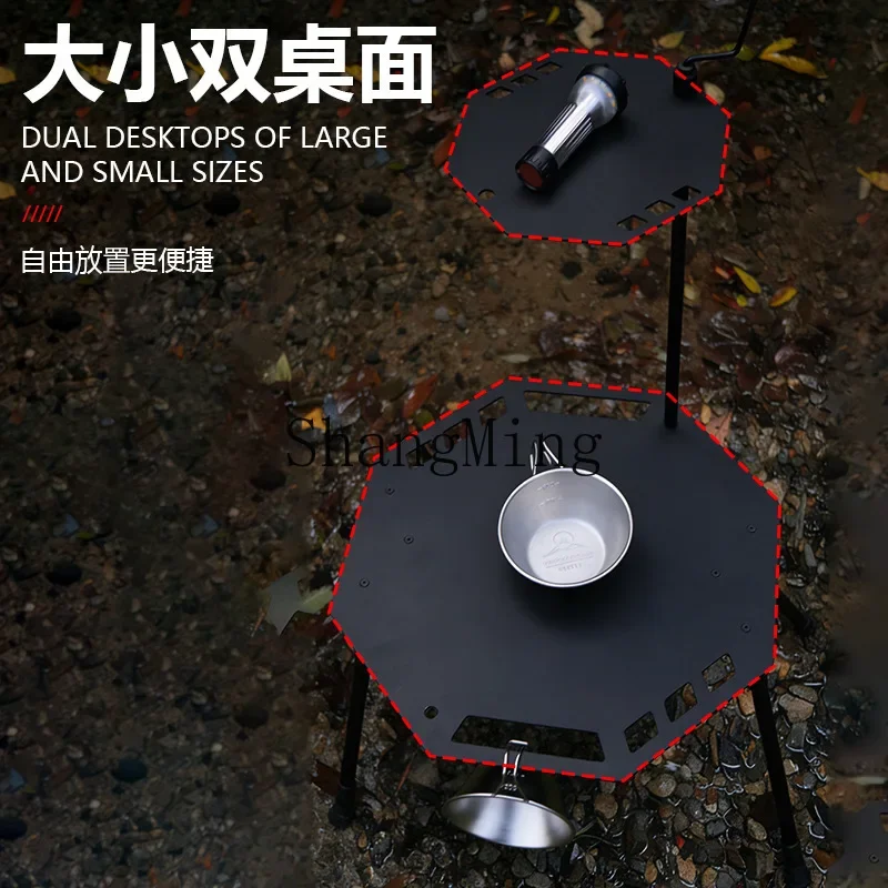 

CL Outdoor Camping Octagonal Tactical Table Portable Liftable Double Decker Table Field Folding Picnic Tea Table