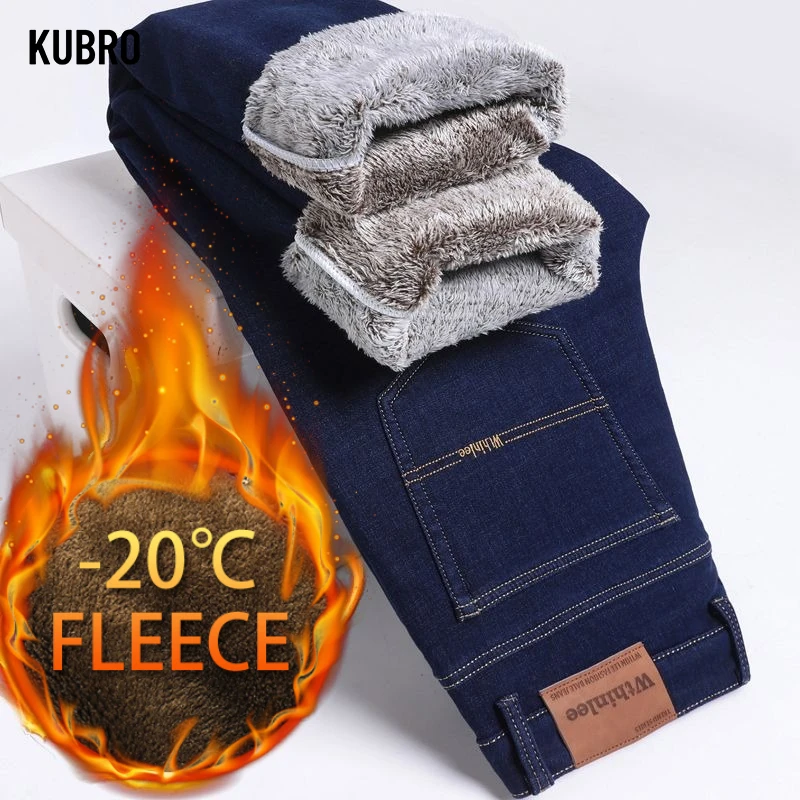 겨울 신상 패션 솔리드 컬러 두꺼운 플리스와 따뜻한 스트레이트 레그 진 남성용 캐주얼 루즈 스포츠 고급 진