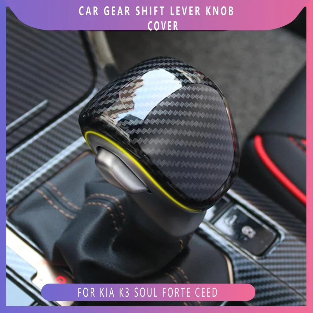 Car Shift Knob Protection Cover Gear Head Shift Collars Interior Gear Shift Cover for Kia Forte K3 2019 2020 2021 AT Accessories