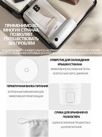 Электронагревательная чашка Xiaomi 2 темно-синяя
