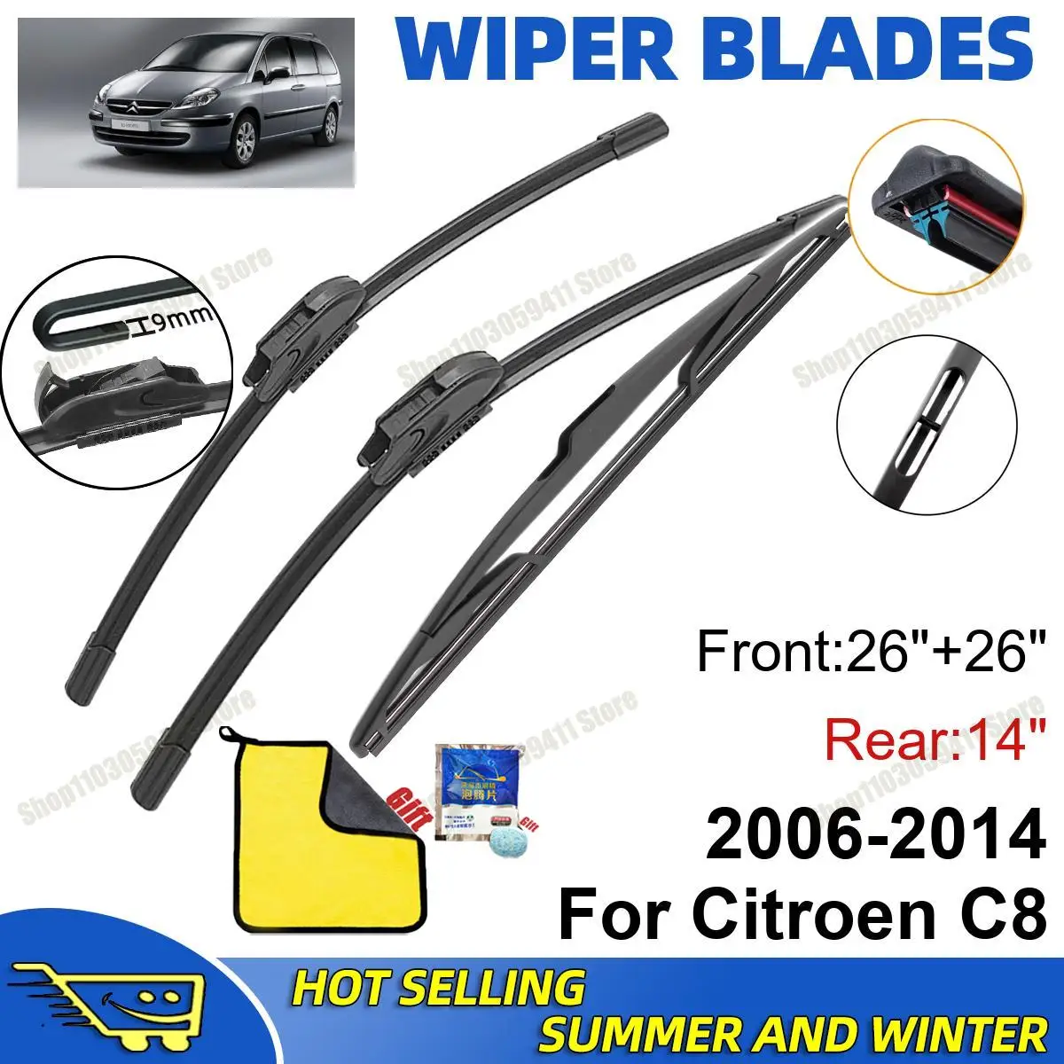 

3PCS For Citroen C8 2006-2014 26" + 26"+ 14" Front Rear Wiper Blades Set Windshield Windscreen Car Accessories