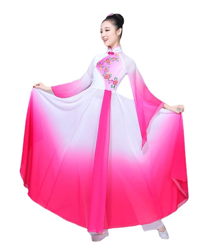 New Atmospheric Modern Song and Dance Dress Classical Elegant Chinese Style Dance Costume