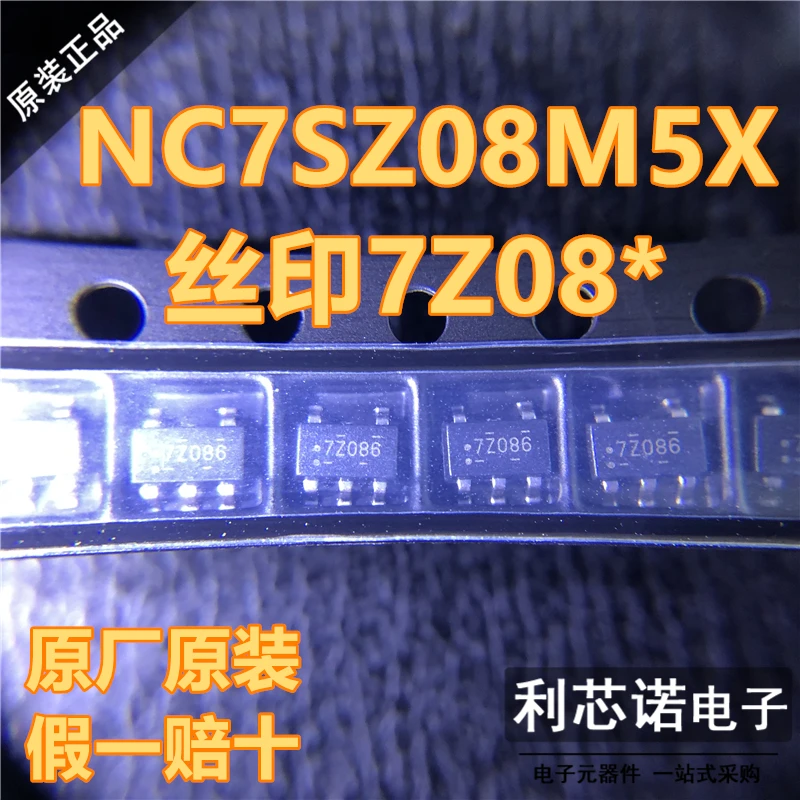 

Free shipping NC7SZ08M5X 7Z08* SOT23-5 10PCS