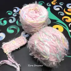 100g Pink Fancy Yarn for Crochet Bulk  Blended Wool Yarn Plush Puffy Yarn chunky