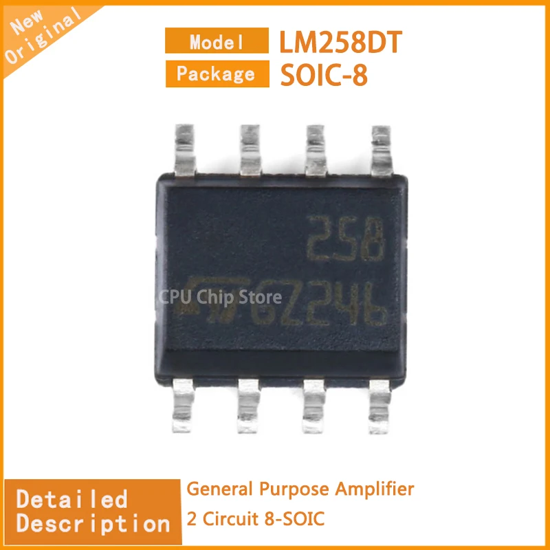 50Pcs/Lot  New Original   LM258DT LM258 General Purpose Amplifier 2 Circuit 8-SOIC