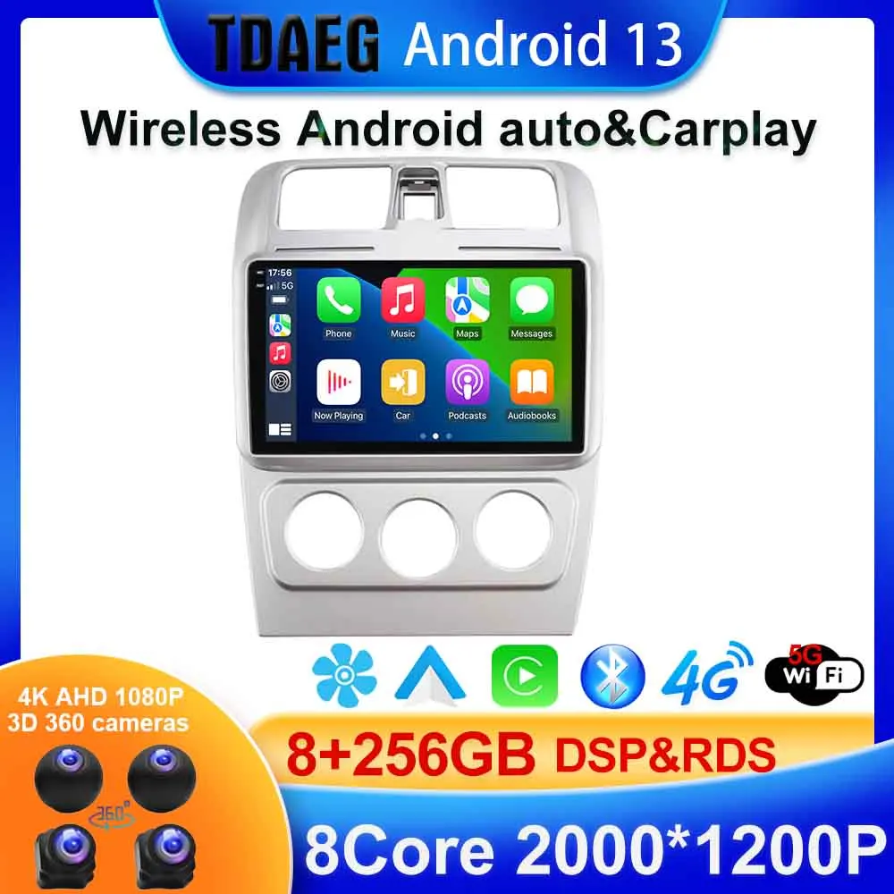 8+256G Samochodowy odtwarzacz multimedialny Android 13 dla Changan CX30 2010-2012 Autoradio Nawigacja GPS Carplay Auto Head Unit 2 DIN 9 INCH