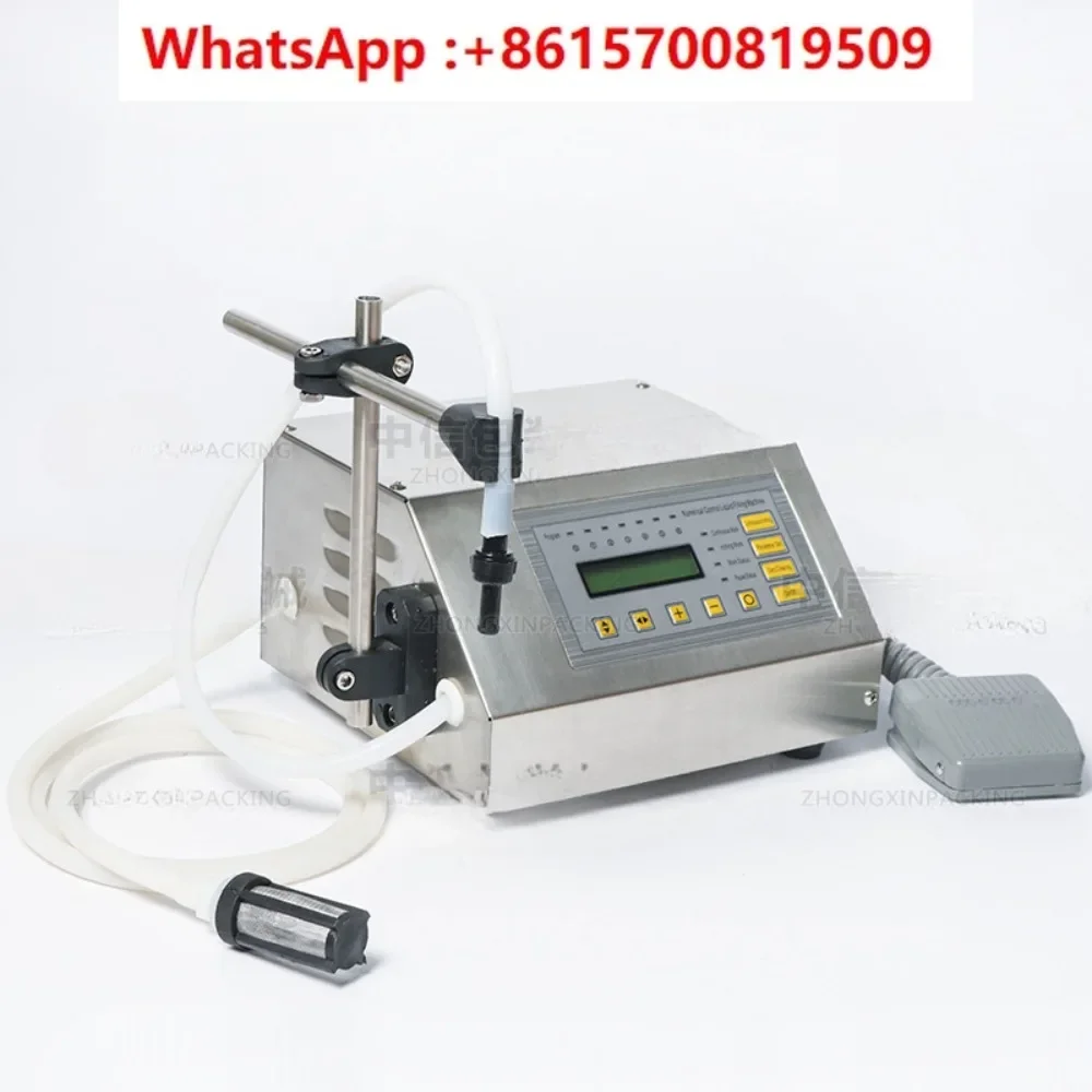 Small numerical control liquid filling machine GFK-160 quantitative filling machine, juice beverage canning