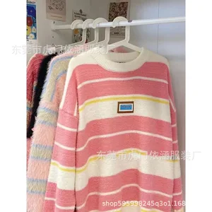 الخريف / الشتاء النمط الكوري كسول رسمي صالح سترة سترة النساء فضفاضة تناسب السوق الليلي مبيعات مباشرة لوازم بالجملة أفضل 12 ملابس كورية مبيعا بالجملة - رقم 8