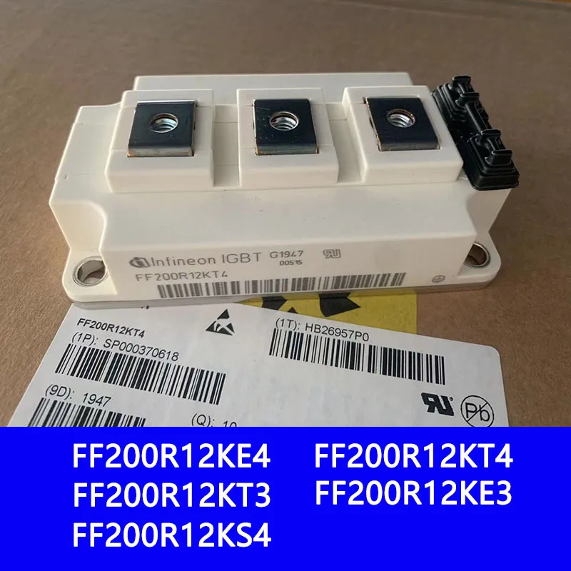 

FF200R12KT4 FF200R12KE4 FF200R12KT3 FF200R12KE3 FF200R12KS4 Силовой модуль IGBT Тиристорный модуль Новые модули