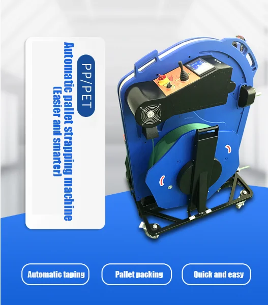 Automatic strapping machine for heavy-duty large pallet products