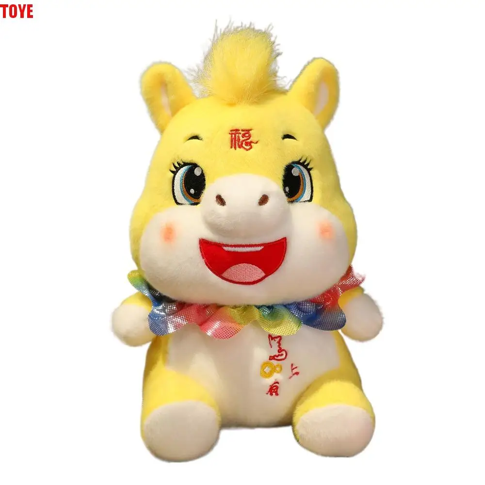

Adorable Mascot Dolls Horse Plush Doll Cute Creative Stuffed Horse Toy Fluffy Kawaii Zodiac Pony Figurine Birthday Gift