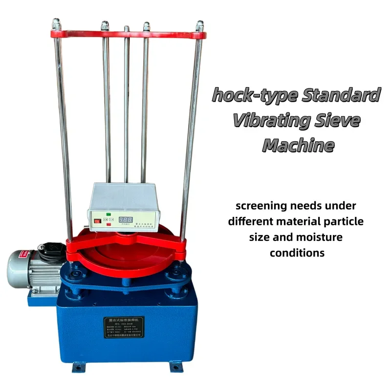 Shock Vibration Meter School Laboratory Equipment Educational Educational Equipment