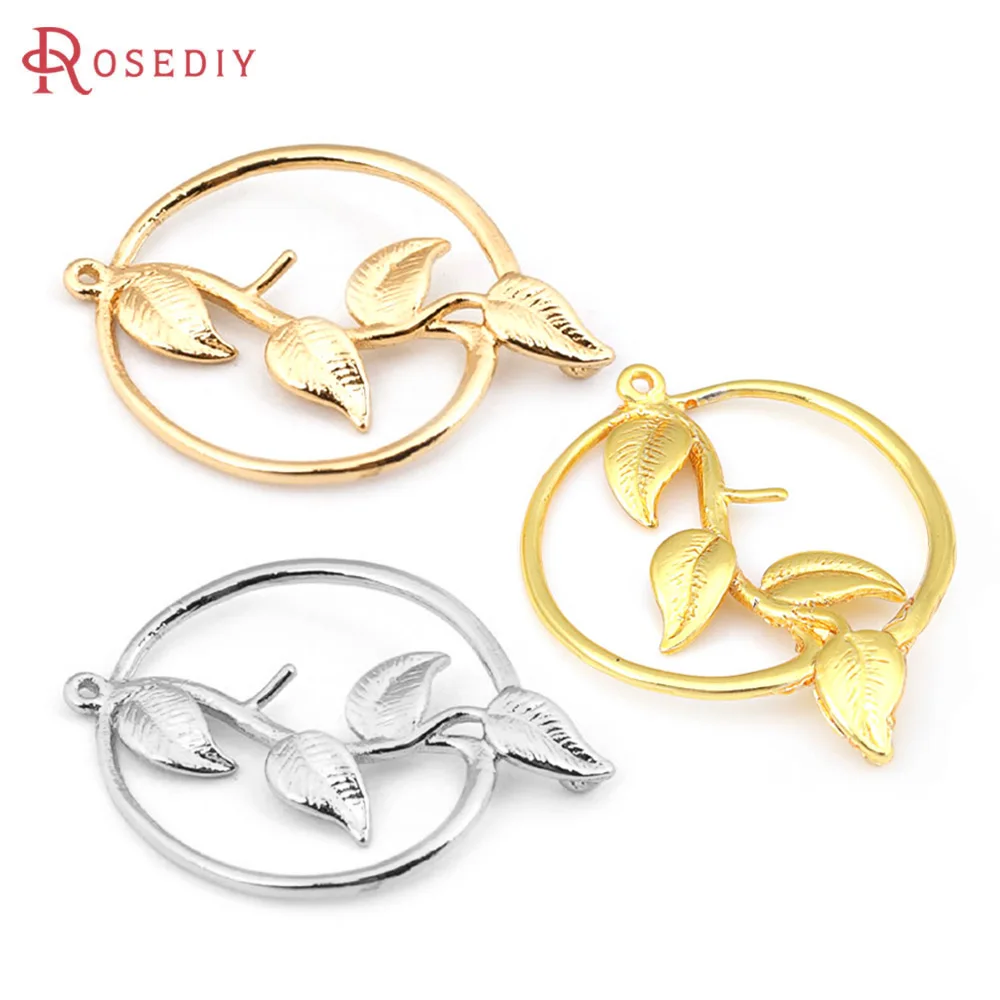 18K Gold Color Bras… - image