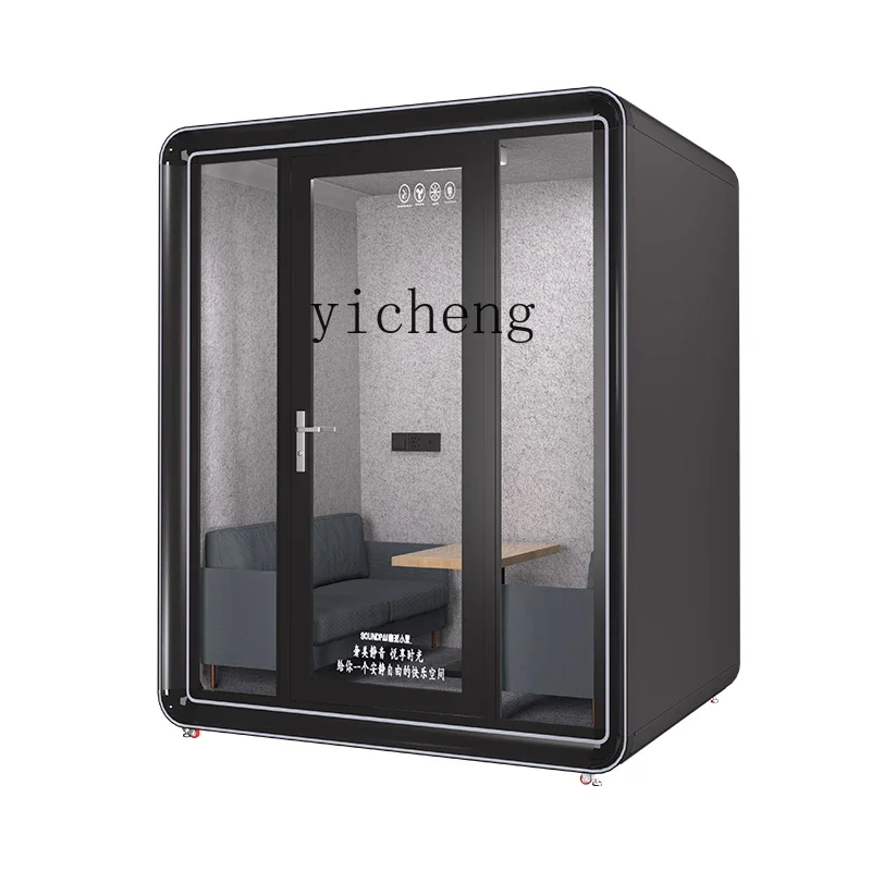 

recording studio soundproof room mobile home negotiation indoor silent warehouse phone booth