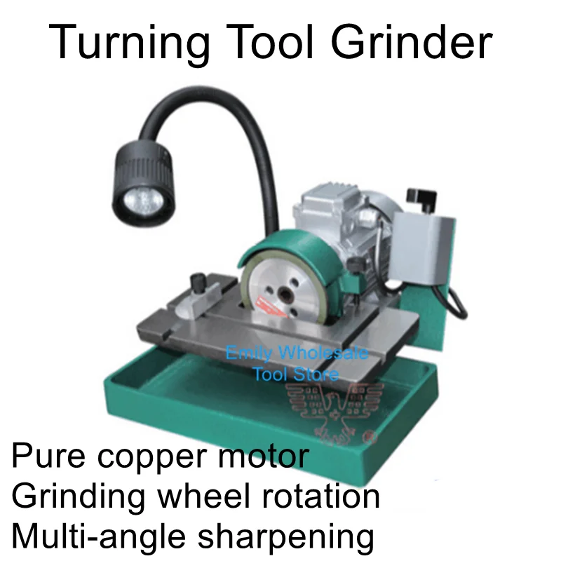 Small precision turning tool grinding machine tungsten steel CNC turning tool universal alloy grinding machine