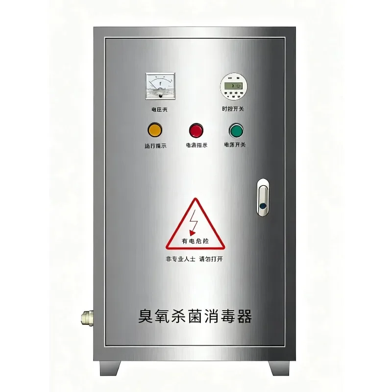 

Air oxygen source industrial large ozone generator food factory space sewage treatment aquatic equipment