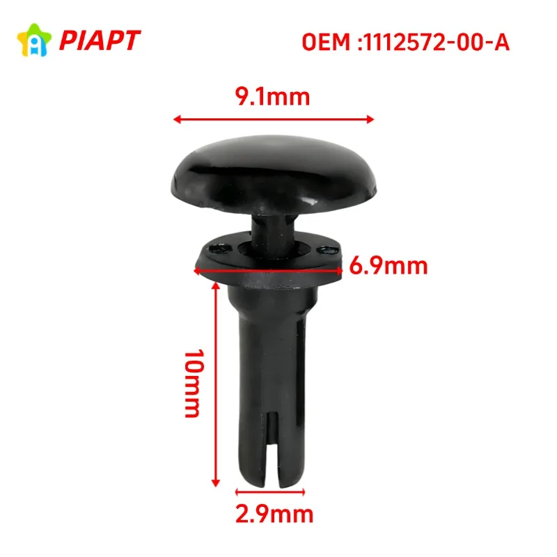 20PCS OEM 1112572-00-A  Push Pull Rivet 3x7.5-8.5 Grip For Tesla Model 3