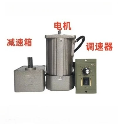 1pcs 250W AC Gear Reduction MotorCF 6GU-60K