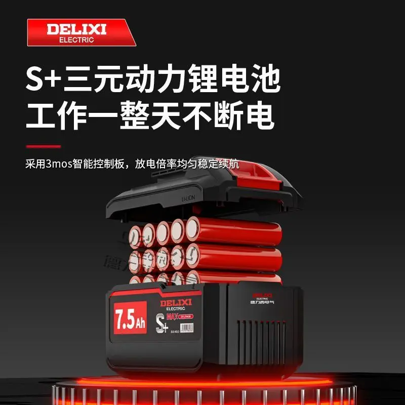 Delixi elektrische Blattschere aus Eisen, Schere, industrielle Fliesen, Edelstahldraht, Luftfahrt-Aluminiumplatten, Diamantgeflecht