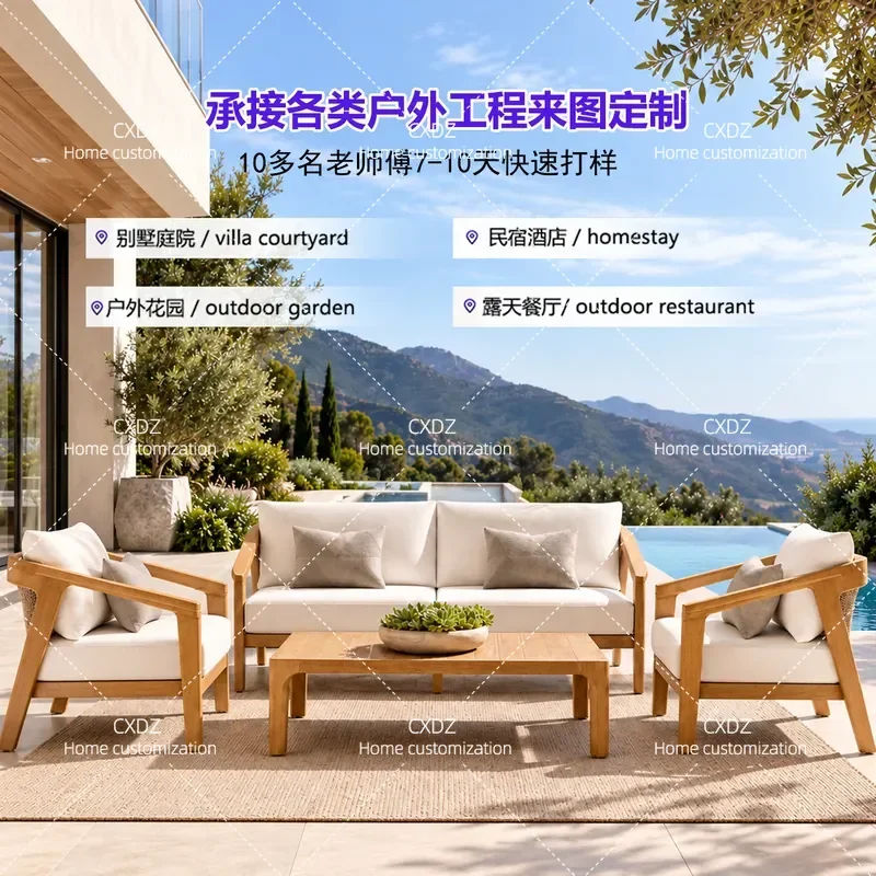 Outdoor Solid Wood Sofa Set Teak Rattan Furniture for Courtyard Garden Villa Hotel Patio