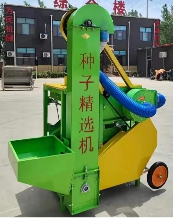 Runyep Farm Use Seed Cleaning Grading Machine Gravity Separator 1000-3000kg/h Capacity Pure Copper Motor for Rice Wheat Seeds