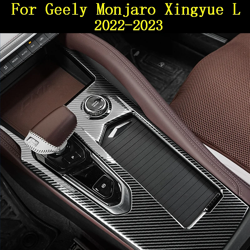 For Geely Monjaro Xingyue L 2022 20 Car Styling ABS Central Control Gear Shift Panel Cover Stickers Auto Modificated Accessories