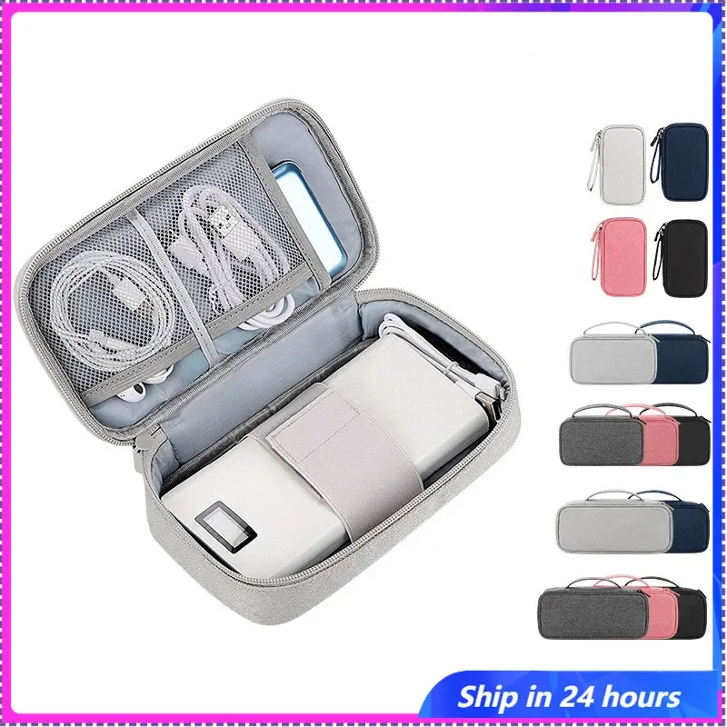

Travel Portable Digital Accessories Storage Bag Organizer of Mobile Phone Bag U Disk Charging Bank Mobile Data Cable Storage Bag