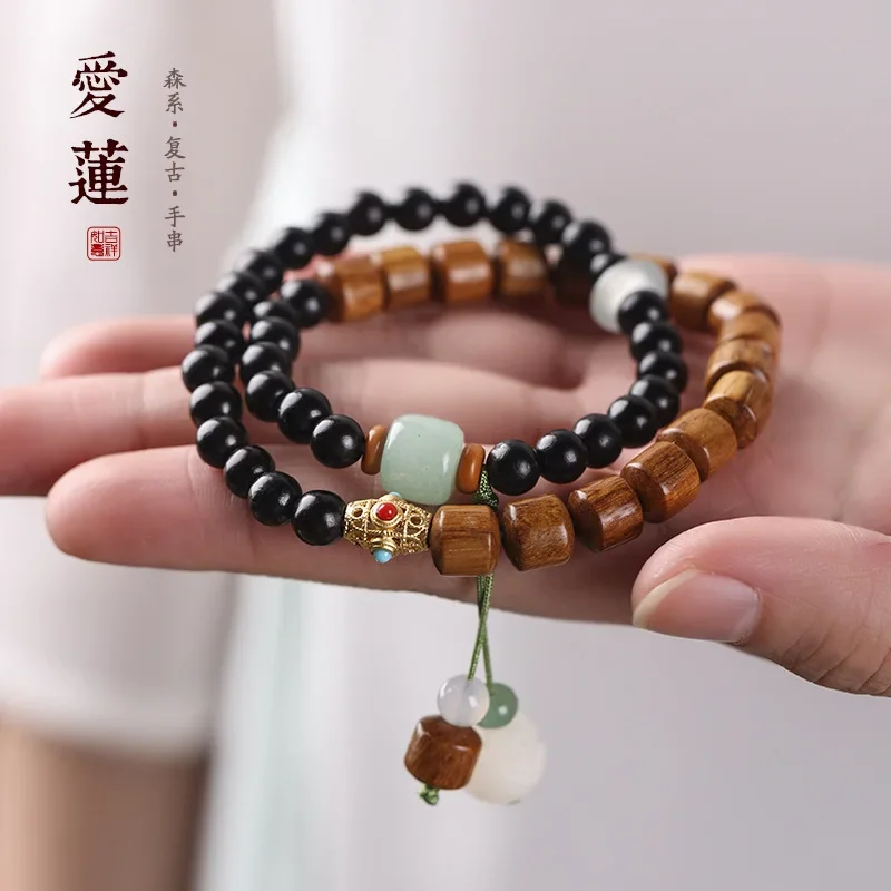 Natural Ebony Wood Mix  Match Tribute Bucket Beads Creative Bracelet Women's Artistic Mori Hand Play Lotus Lucky Gift Guardian