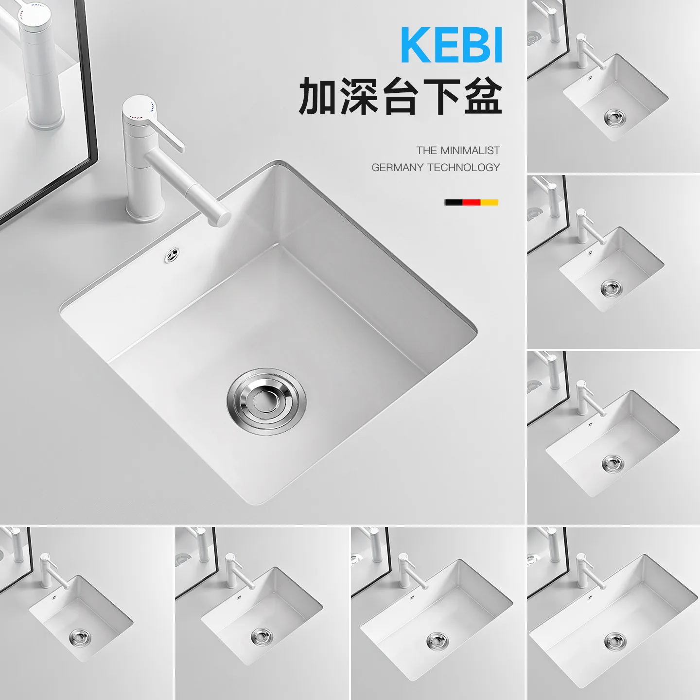 

Углубленная и расширенная керамическая раковина для дома, ультраглубокая встраиваемая раковина для балкона/прачечной