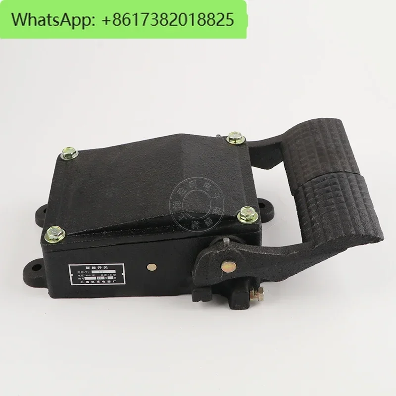 LT1-11 Punch Specia… - image