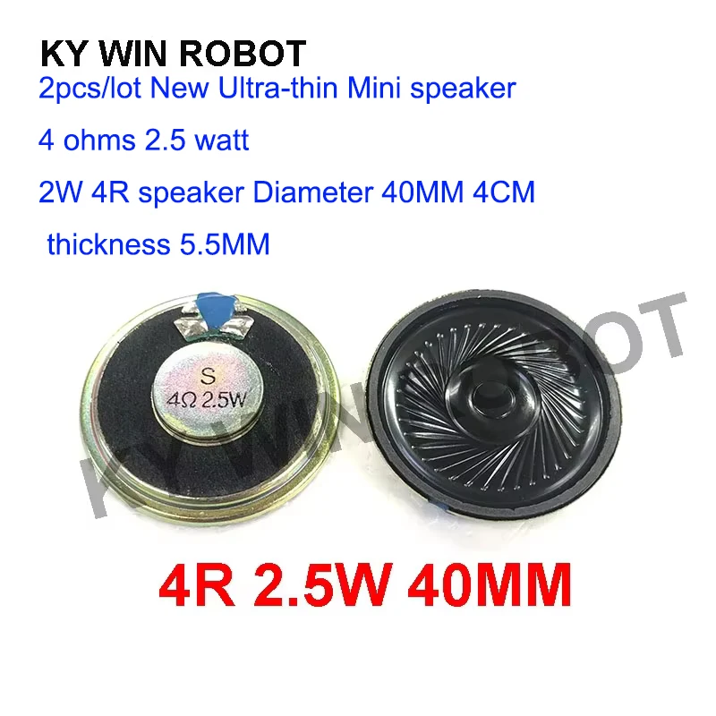 Variant: 4r 2.5w 40mm