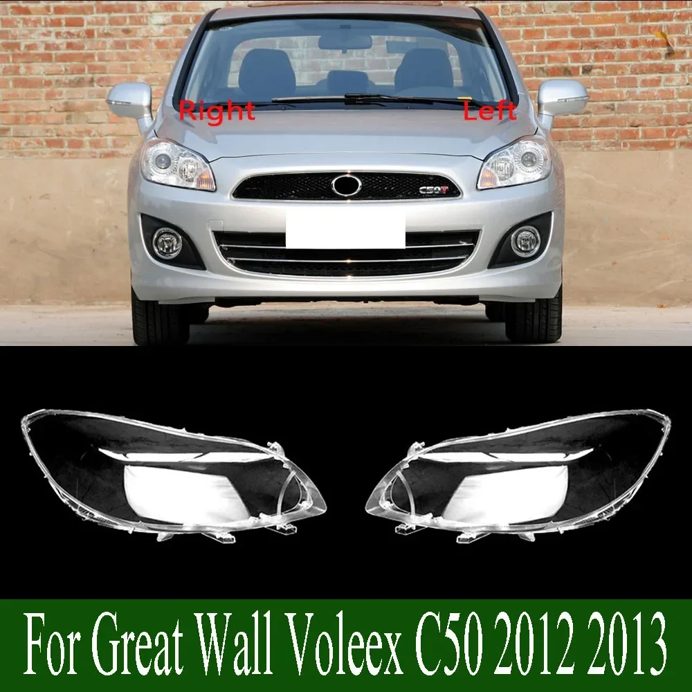 

For Great Wall Voleex C50 2012 2013 Headlamps Transparent Cover Headlight Shell Lampshade Lens Lamp Shade Plexiglass