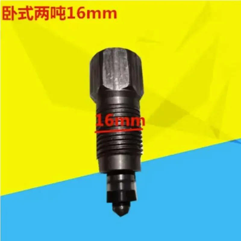 2T 3 Tons Oil Return Valve Horizontal Jack Accessories 18mm 16mm Pump Body Hydraulic Jack Parts