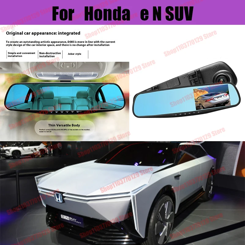 

For Honda e N SUV High definition dual lens driving recorder with front and rear dual recording reverse images Car dvr