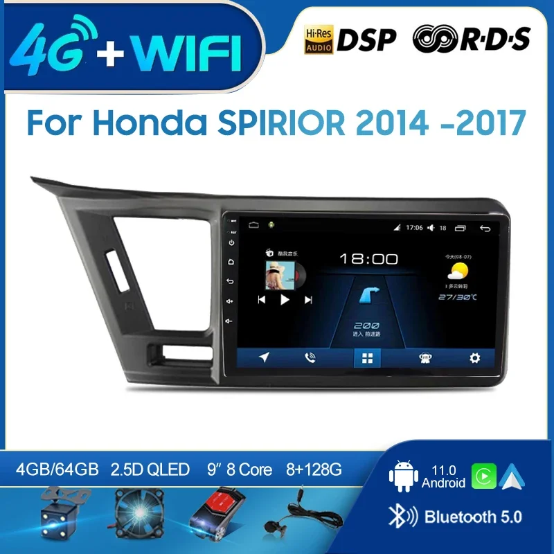 QSZN For Honda SPIRIOR 2014 -2017 LHD 2 din Android 12.0 Car Radio Multimedia Video Player GPS Navigation 4G Carplay Head unit