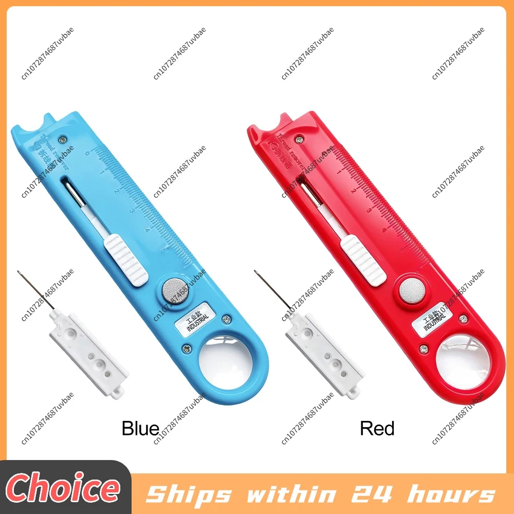 Sewing Machine Magnetic Seam Guide 4-in-1 Needle Threader with Ruler Magnifier Quilting Accessory