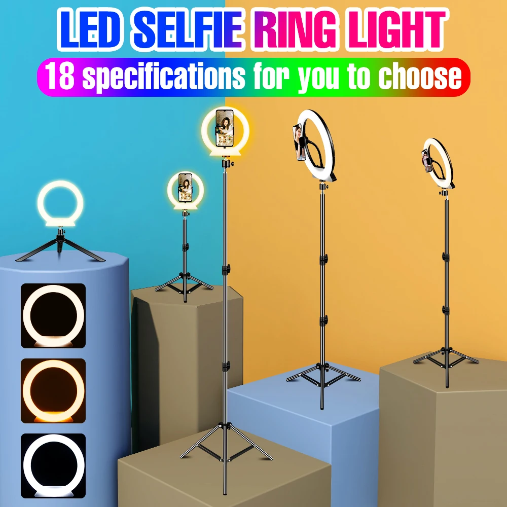 LED حلقة ضوء عكس الضوء Selfie مصباح 26 سنتيمتر Led أضواء للتصوير الإضاءة حلقة مع ترايبود مصابيح الفيديو سلك التحكم التبديل